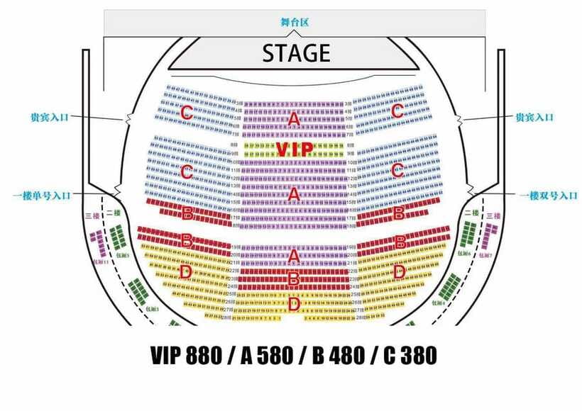 Beijing Golden Mask Dynasty Show With Private Transfer - Best For: Who Will Enjoy This Most