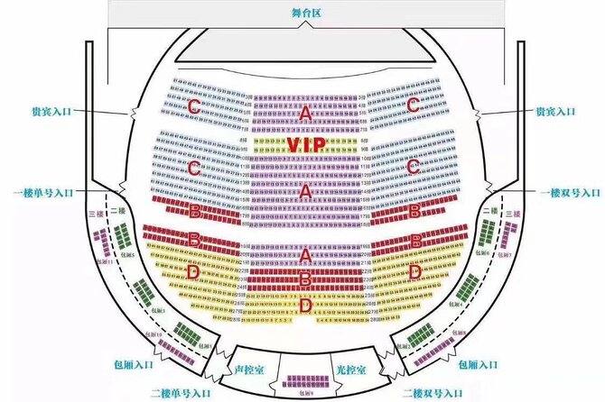 Beijing Golden Mask Dynasty Show With Private Transfer - Getting Into OCT Theater Without the Pre-Show Headache