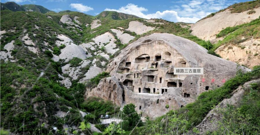 Beijing: Guyaju Cave Dwellings with Optional Visits - Should you book the Guyaju Cave Dwellings private tour?