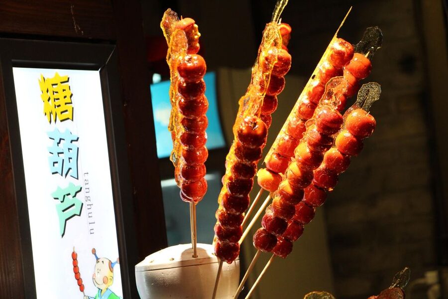 Beijing: Hutong Culinary Walking Tour with 15+ Tastings - Who This Tour Fits Best (And Who Might Skip)