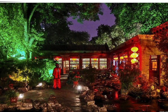 Beijing Imperial Dining Experience at Bai Jia Da Yuan Restaurant with Houhai Lake Bar Tour - The palace garden space: more than a backdrop