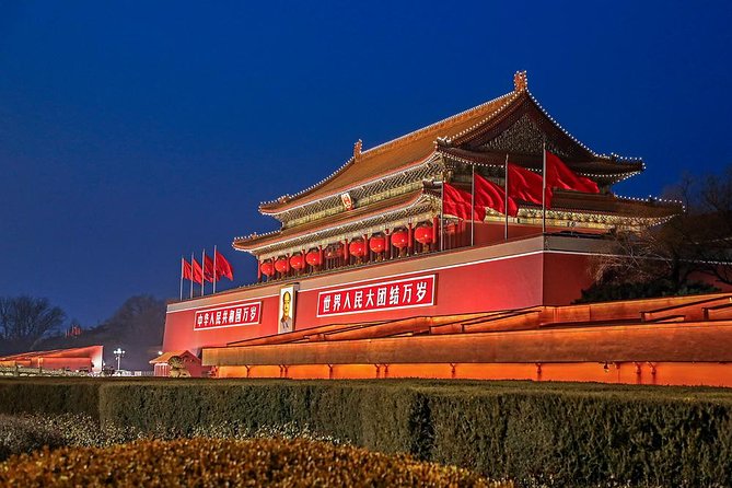 Beijing Imperial Dinning Experience with Night Tour - Food expectations: dietary needs and how the dinner may be handled