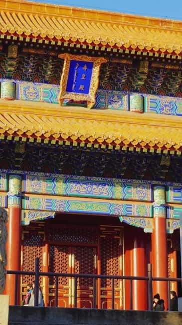 Beijing: Jingshan Park Entry Ticket - Key things that make this ticket work well