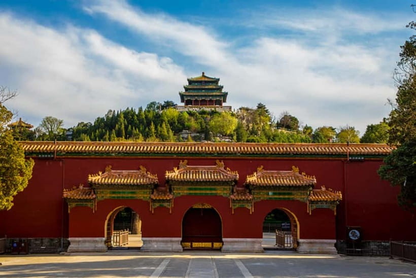 Beijing: Jingshan Park Entry Ticket - A practical 4-hour plan starting at 景山公园