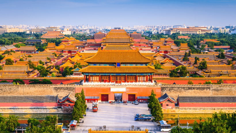 Beijing: Jingshan Park Entry Ticket- Views of Forbidden City - Who this experience is best for (and who should skip it)