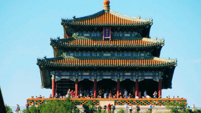 Beijing: JingShan park (palace museum garden) entry ticket - Jingshan Park in One Sentence: The View from Beijing’s Old Heart