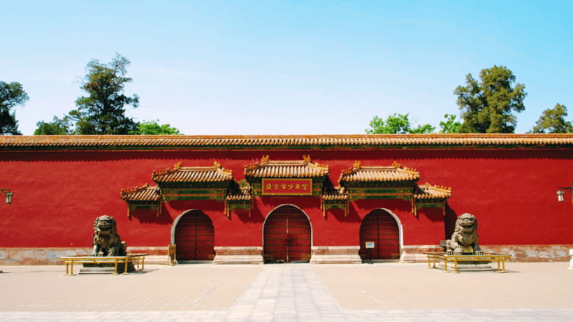 Beijing: JingShan park (palace museum garden) entry ticket - Price and Value: Why This Ticket Feels Like a Bargain