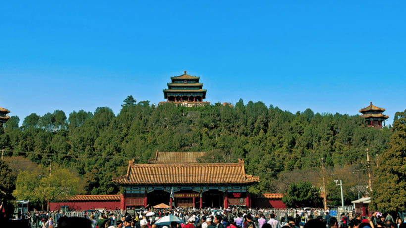 Beijing: JingShan park (palace museum garden) entry ticket - Entry-Day Reality Check: Scans, Codes, and Smooth Arrival