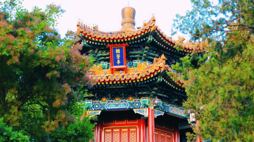 Beijing: JingShan park (palace museum garden) entry ticket - Entering the Ming Imperial Garden: What the Walk Gives You