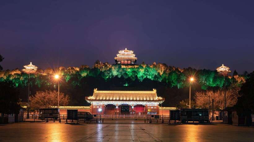 Beijing:Jingshan Park (Palace Museum Garden) Ticket - Key things to know before you go