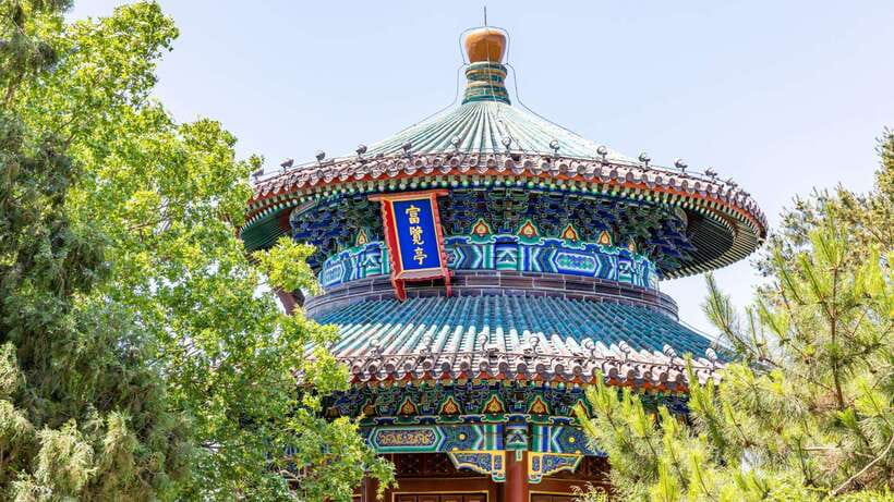 Beijing:Jingshan Park (Palace Museum Garden) Ticket - Skip the ticket line and use the QR code smoothly