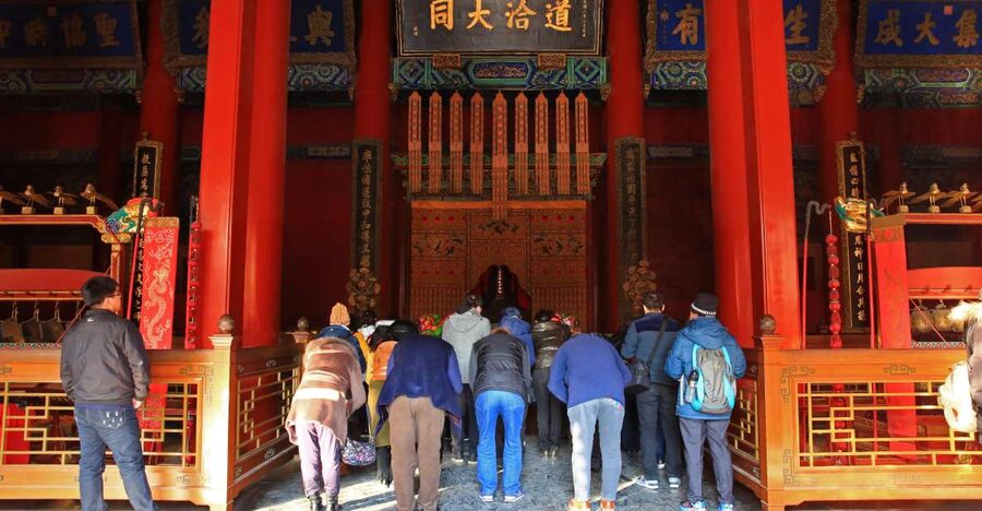 Beijing: Lama Temple, Confucius Temple and Guozijian Museum - Confucius Temple and Guozijian Museum: the Imperial College in 1306 context
