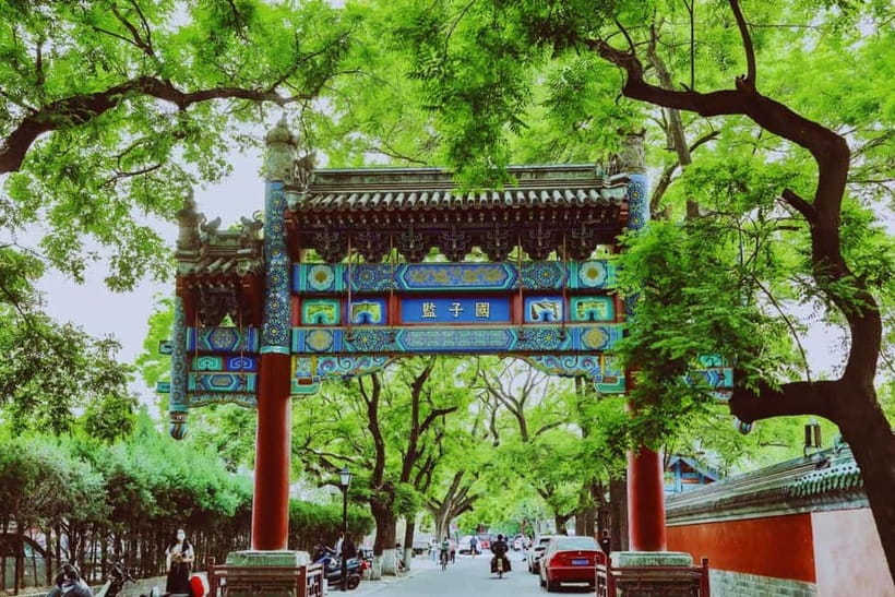 Beijing: Lama Temple E-Ticket or Full-Day Guided City Tour - Key highlights worth your attention