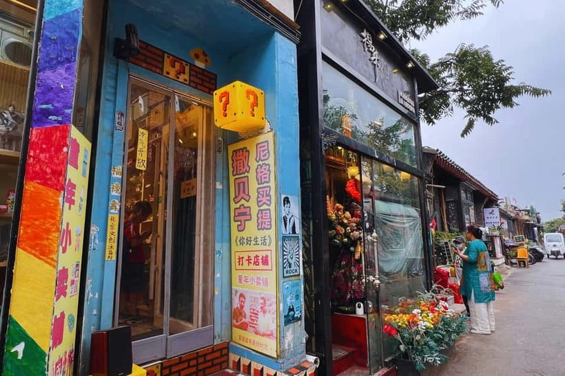 Beijing: Lama Temple E-Ticket or Full-Day Guided City Tour - Lama Temple ticket or full-day guided tour: how to choose