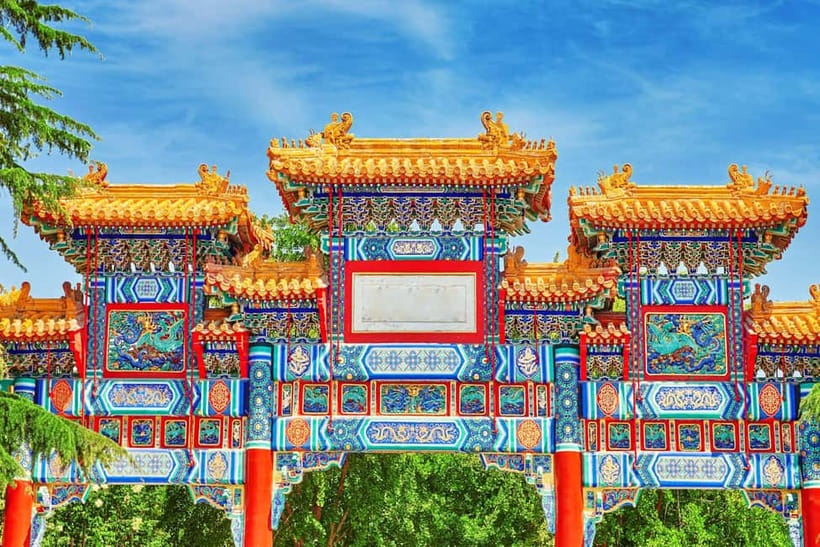 Beijing: Lama Temple Entry Ticket and Optional Guided Tour - Key highlights I’d circle before you book