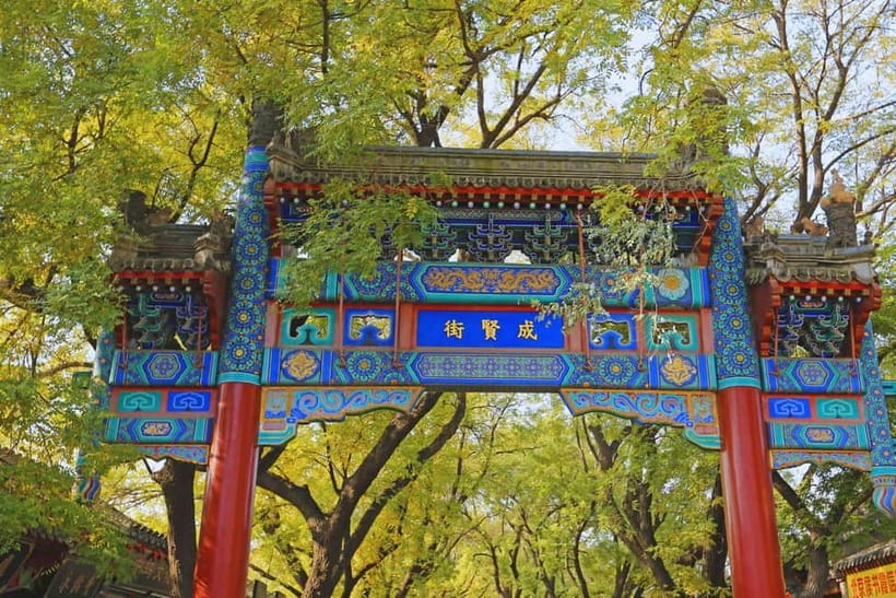 Beijing: Lama Temple Entry Ticket and Optional Guided Tour - Lama Temple first: why this site is worth your time