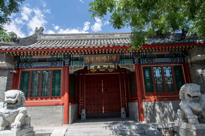 Beijing: Lama Temple Entry Ticket and Optional Guided Tour - Yonghe Lama Temple: what you actually do there