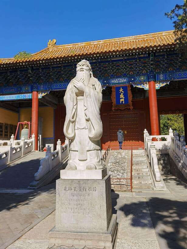 Beijing lama Temple Or Confucius Temple Tickets Reservation - Entering Beijing Lama Temple With Less Line Stress
