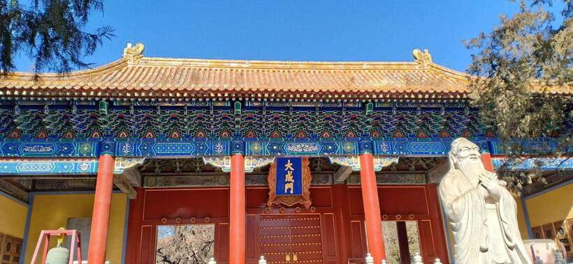 Beijing lama Temple Or Confucius Temple Tickets Reservation - Price and Value: What You’re Paying For at $16