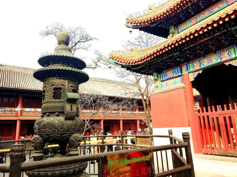 Beijing lama Temple Or Confucius Temple Tickets Reservation - Lama Temple: Three Pagodas, Five Grand Halls, and the Three Buddhas
