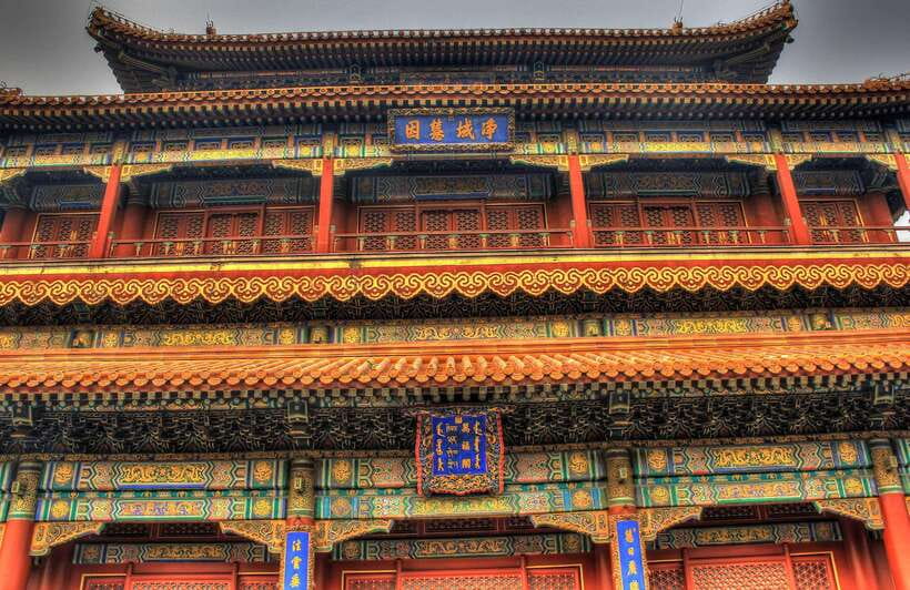 Beijing Lama temple ticket; #1 efficacious; limited Discount - Beijing’s Lama Temple: What Makes Yonghe Temple Worth Your Time