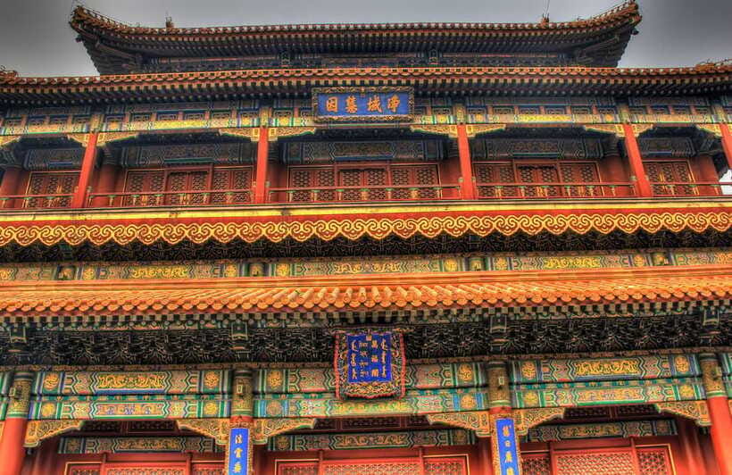 Beijing Lama temple ticket; #1 efficacious; limited Discount - A Spiritual Hub Where You’re a Visitor in Real Time