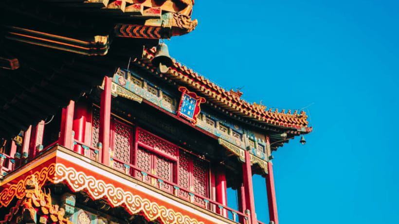 Beijing: Lama Temple (Yonghe Temple) Admission Ticket - The Four Learning Halls: where the temple feels most “Tibetan”