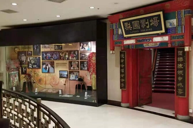 Beijing Liyuan Theater Peking Opera Ticket Booking - Who this Peking Opera ticket is best for