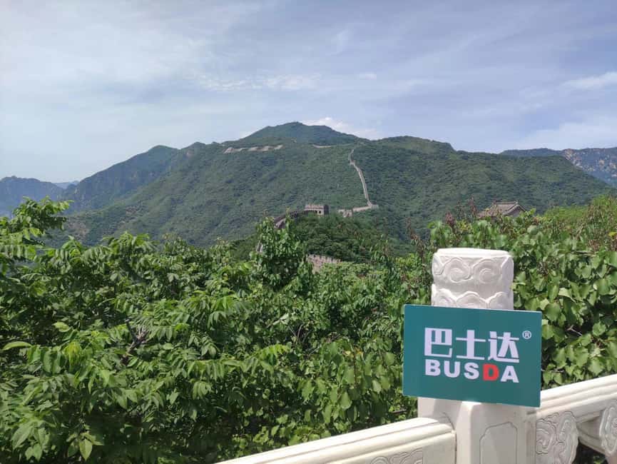Beijing: Mutianyu Great Wall & Forbidden City /Summer Palace - Getting In and Moving Around: Why the Logistics Feel Easier
