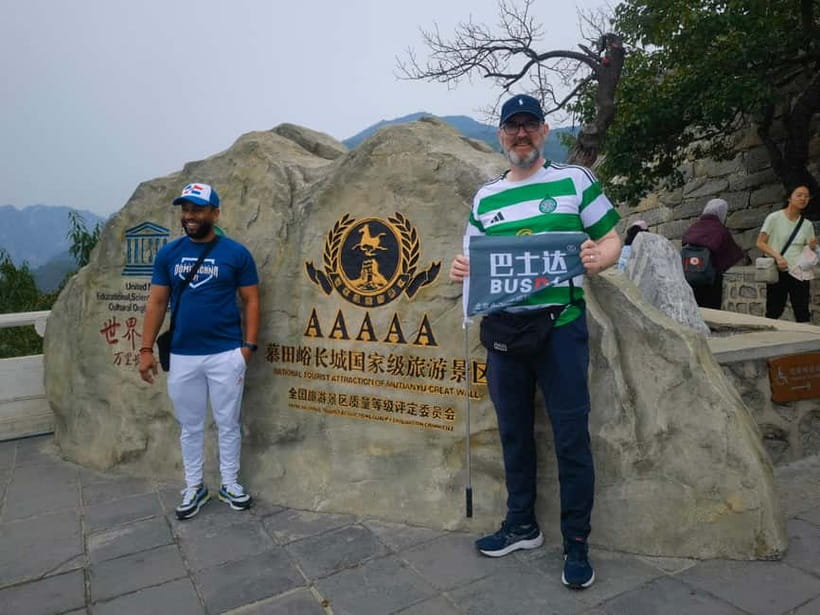 Beijing: Mutianyu Great Wall Private Tour with Ticket - The core of the day: up to 5 hours exploring Mutianyu at your own pace