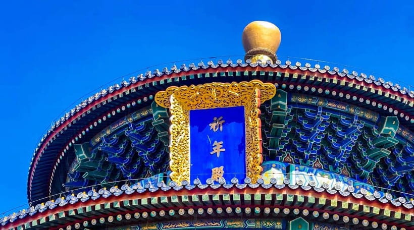 Beijing: Mutianyu Great Wall+Summer Palace or TempleofHeaven - Booking decision: should you book this Mutianyu + Palace/Temple day?