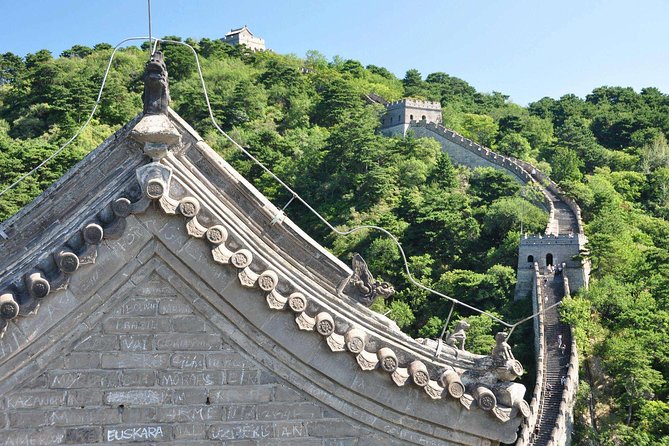 Beijing Mutianyu Great Wall Tour with Night View of Simatai and Gubei Water Town - Two Great Wall sections in one day (Mutianyu by light, Simatai by night)