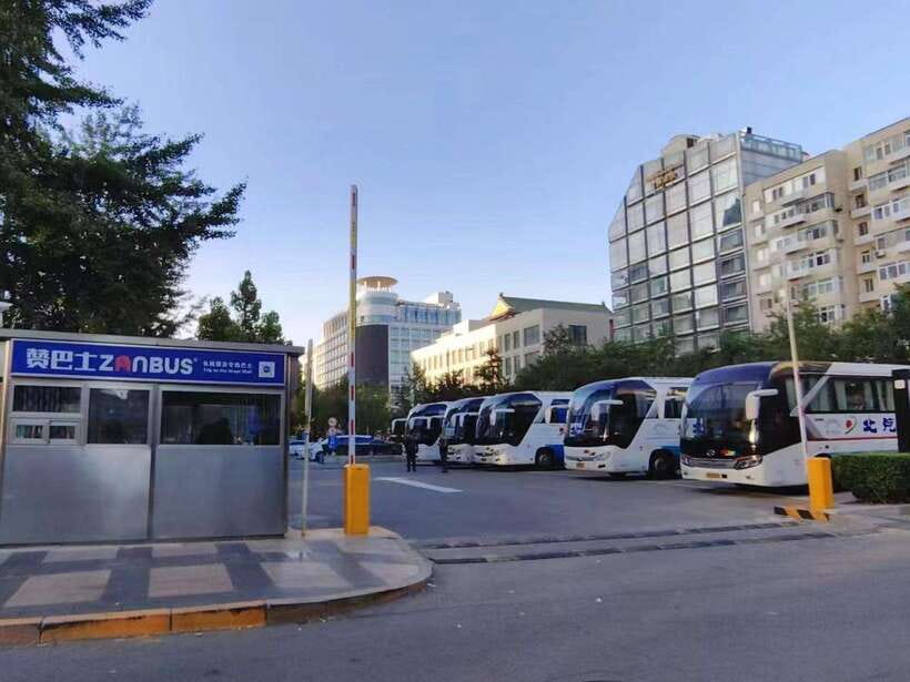 Beijing: Mutianyu Gt Wall Trip, Depart 8-10am Bus w/ Tickets - Key points to know before you go