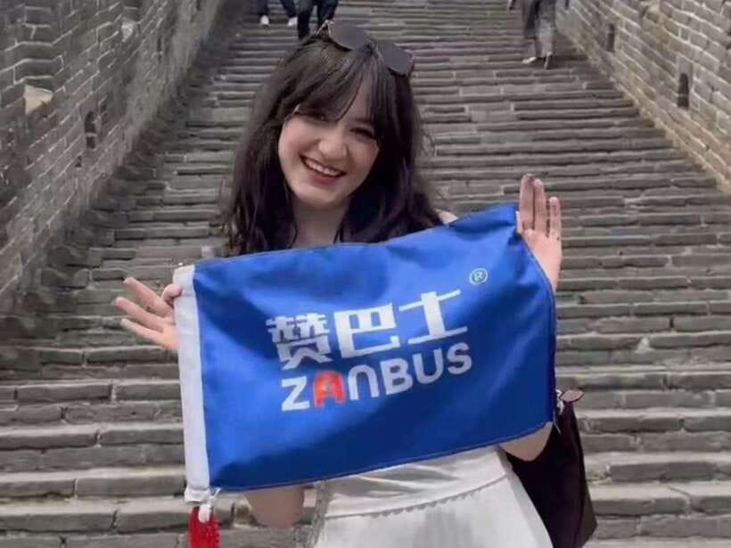 Beijing: Mutianyu Gt Wall Trip, Depart 8-10am Bus w/ Tickets - Optional chairlift / cable car / toboggan rides: when it’s worth it