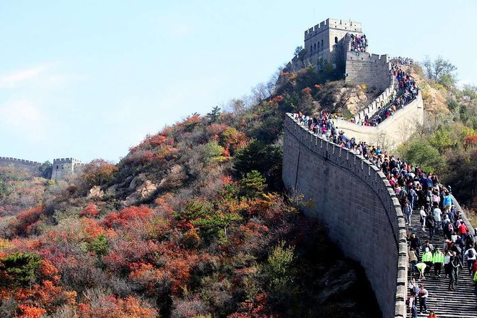 Beijing Mutianyu or Badaling Great Wall Private Tour with Options - Badaling Great Wall plan: about 2 hours on the classic route
