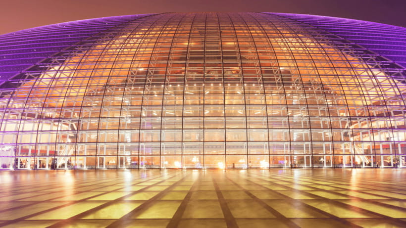 Beijing: Natinonal Center For The Peformance Arts Ticket - Performances vs visiting: how to avoid disappointment