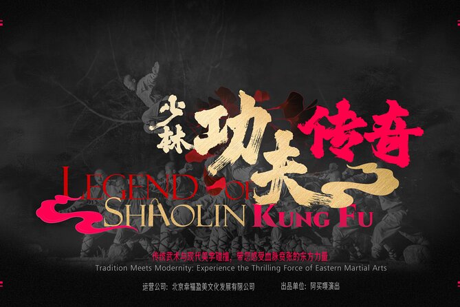 Beijing Night Tour Kungfu Show - Key Highlights You’ll Want to Know Before You Go