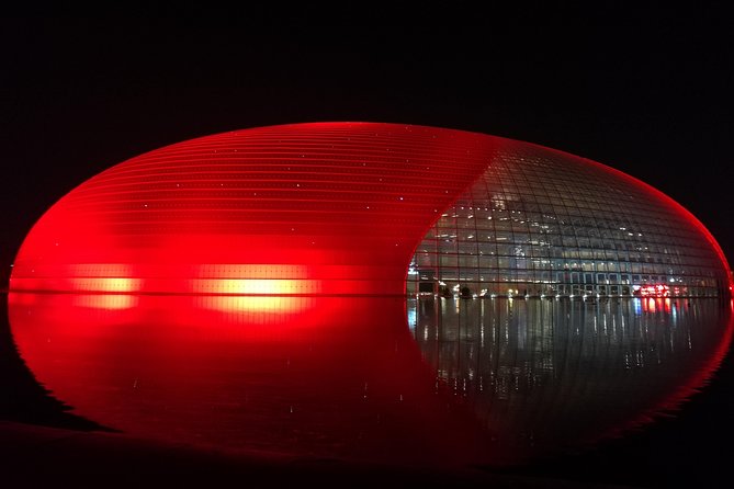 Beijing Night Walking Tour - Key highlights I’d plan around