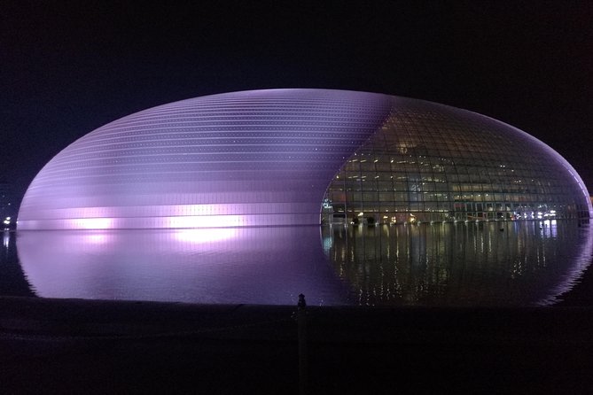 Beijing Night Walking Tour - Where the tour starts near Tiananmen and why timing matters