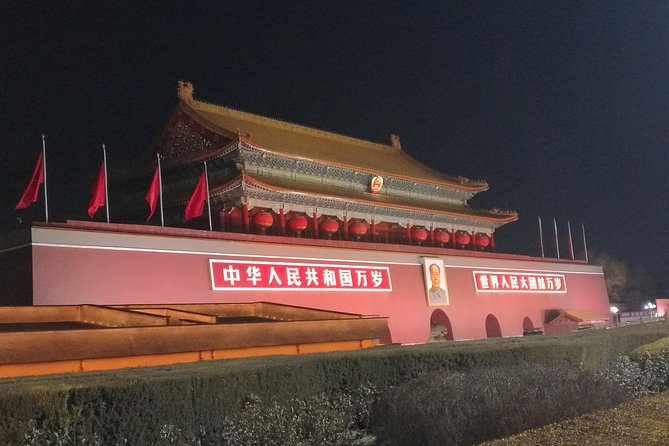 Beijing Night Walking Tour - National Theatre of China: a modern performance stop with a cultural link