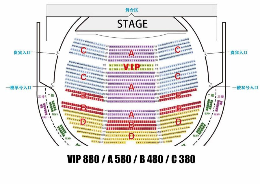 Beijing OCT Theater Golden Mask Dynasty Show Tickets - Key Highlights You’ll Feel in the Seat