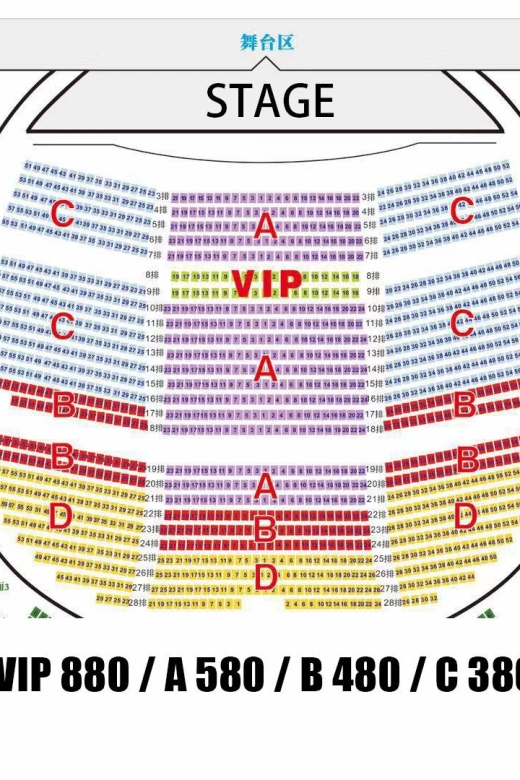 Beijing OCT Theater Golden Mask Dynasty Show Tickets - Golden Mask Dynasty at OCT Theatre: What You Actually Get