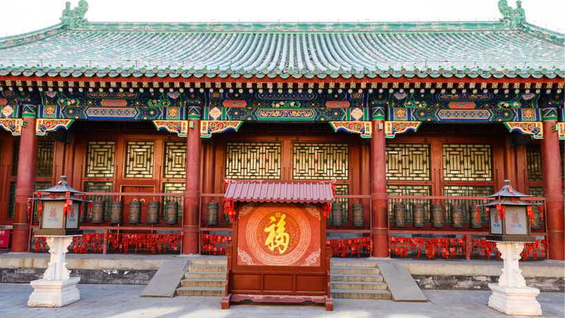 Beijing: Prince Kung's Palace Museum Ticket—Must-See Spot - Key Points You’ll Care About