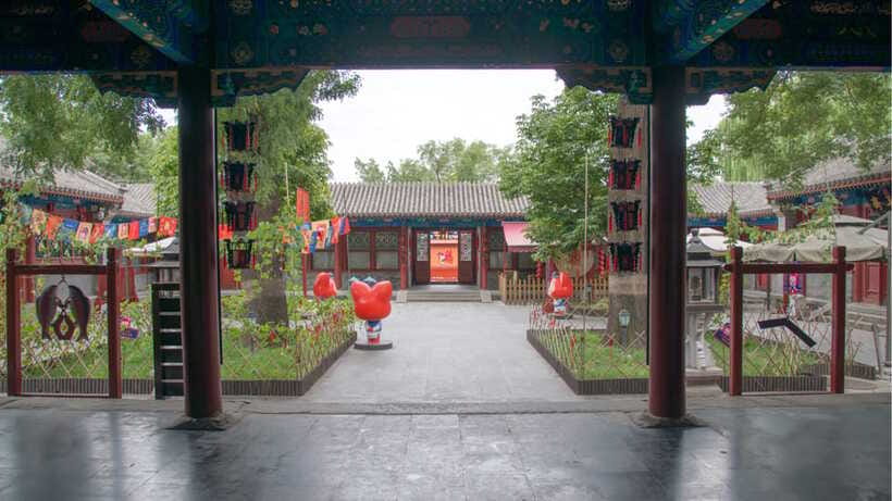 Beijing: Prince Kung's Palace Museum Ticket—Must-See Spot - Your Self-Guided Plan: Using the English PDF Like a Local
