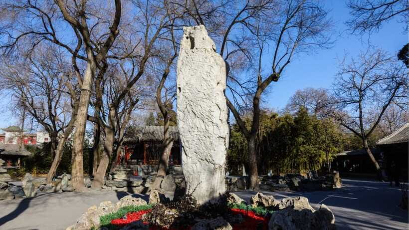 Beijing: Prince Kung's Palace Museum Ticket—Must-See Spot - Evening Light Show and Cultural Performance: A Second Act