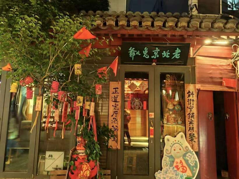 Beijing: Private Layover City Night Tour - Ming City Wall Ruin Park: the old Beijing spine in 30 minutes
