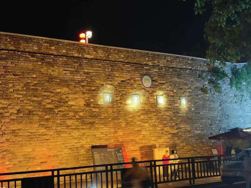 Beijing: Private Layover City Night Tour - Timing and pacing: why the start time can make or break it