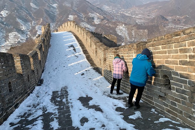 Beijing Private Layover Tour to Mutianyu Great Wall and Forbidden City - Should you book this Beijing private layover tour?