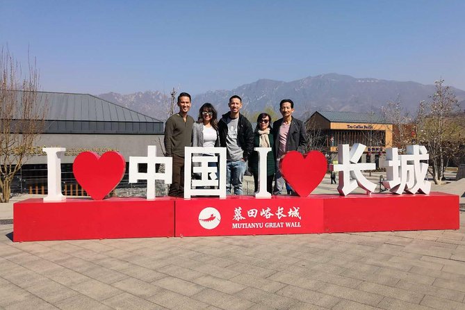 Beijing Private Layover Transfer: Great Wall+City Attraction - Stop 1: Mutianyu Great Wall Without the Usual Friction