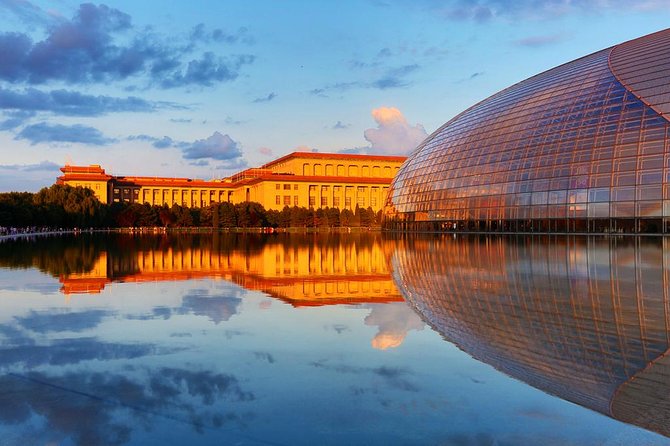 Beijing Private Night Tour - Chang’an Avenue and Tiananmen Square: brief, but memorable